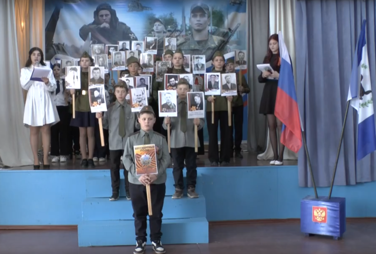 Митинг "Живая память".